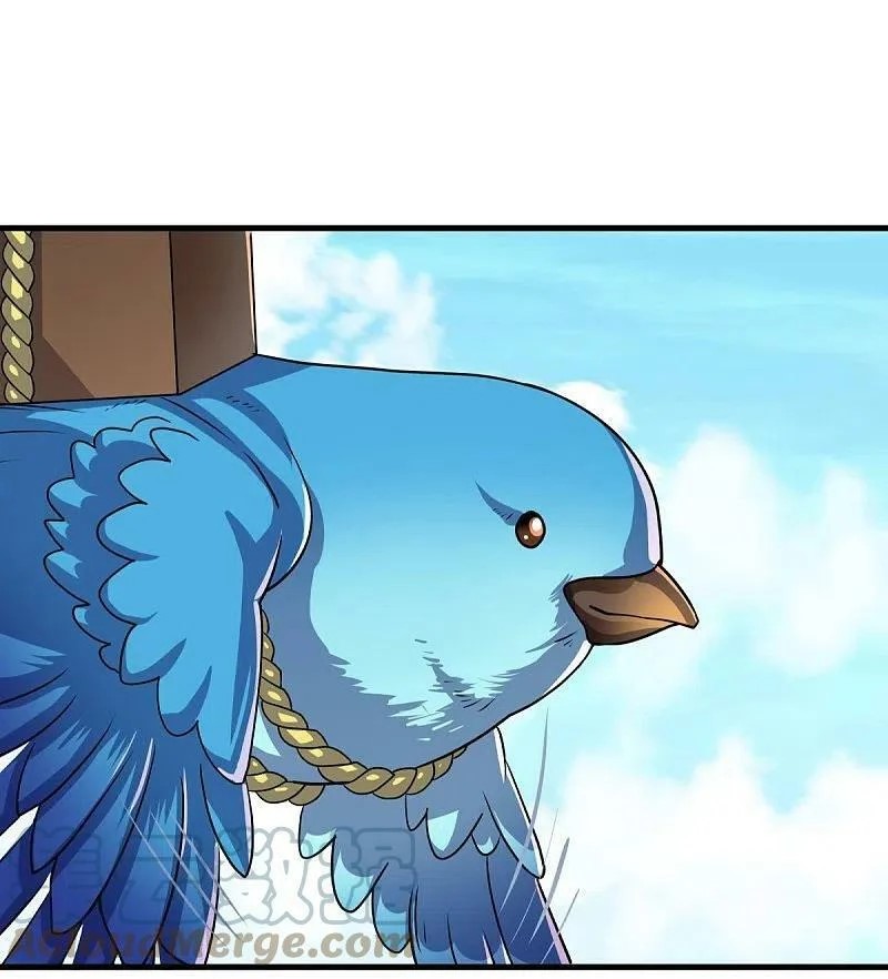 peerless battle spirit ตอนที่ 449 หน้า 46