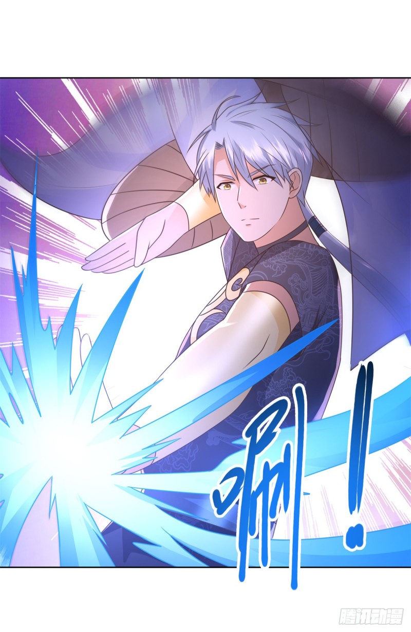 Zhi Zun Chong Sheng ตอนที่ 28 หน้า 24