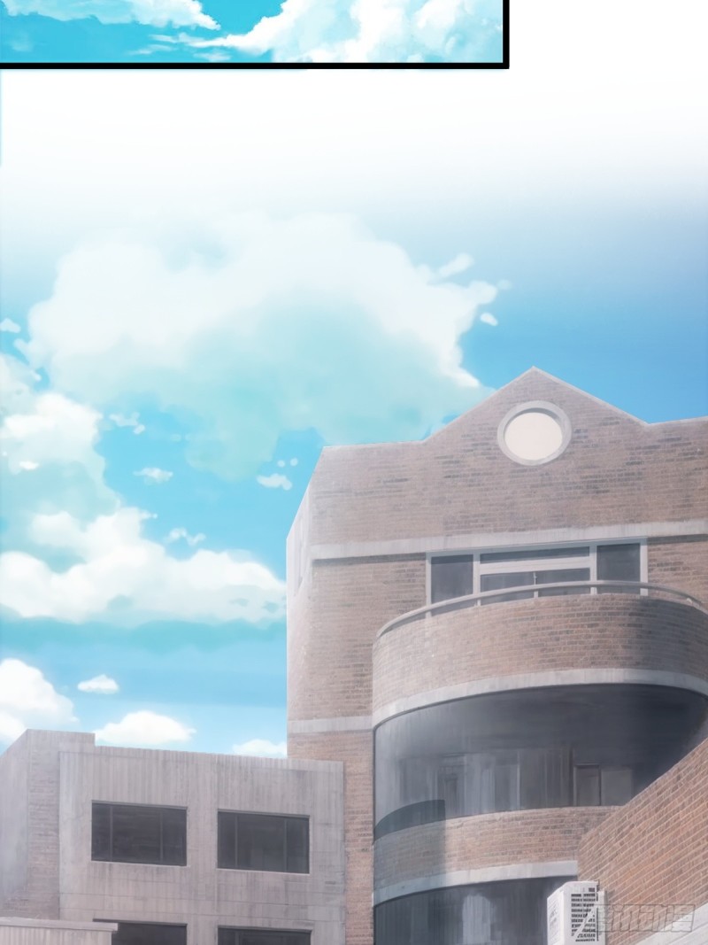 ข้าคือผู้แข็งแกร่งที่สุดในโลกอมตะ ตอนที่ 8 หน้า 43