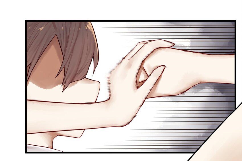 Read Miss, Don’t Livestream It! ตอนที่ 23 หน้า 15