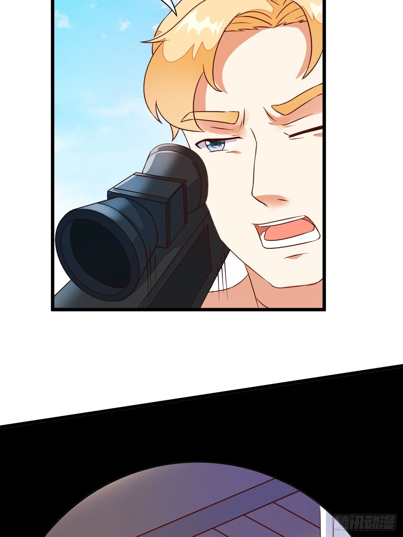 ฉันสุ่มตัวตนใหม่ทุกสัปดาห์ ตอนที่ 16 หน้า 32