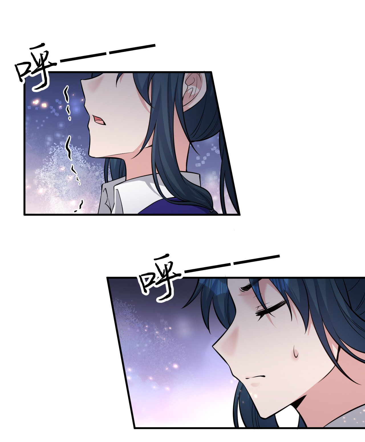 ข้าเพียงต้องการฝึกฝนศิษย์น้องหญิงก็เท่านั้น ตอนที่ 76 หน้า 16