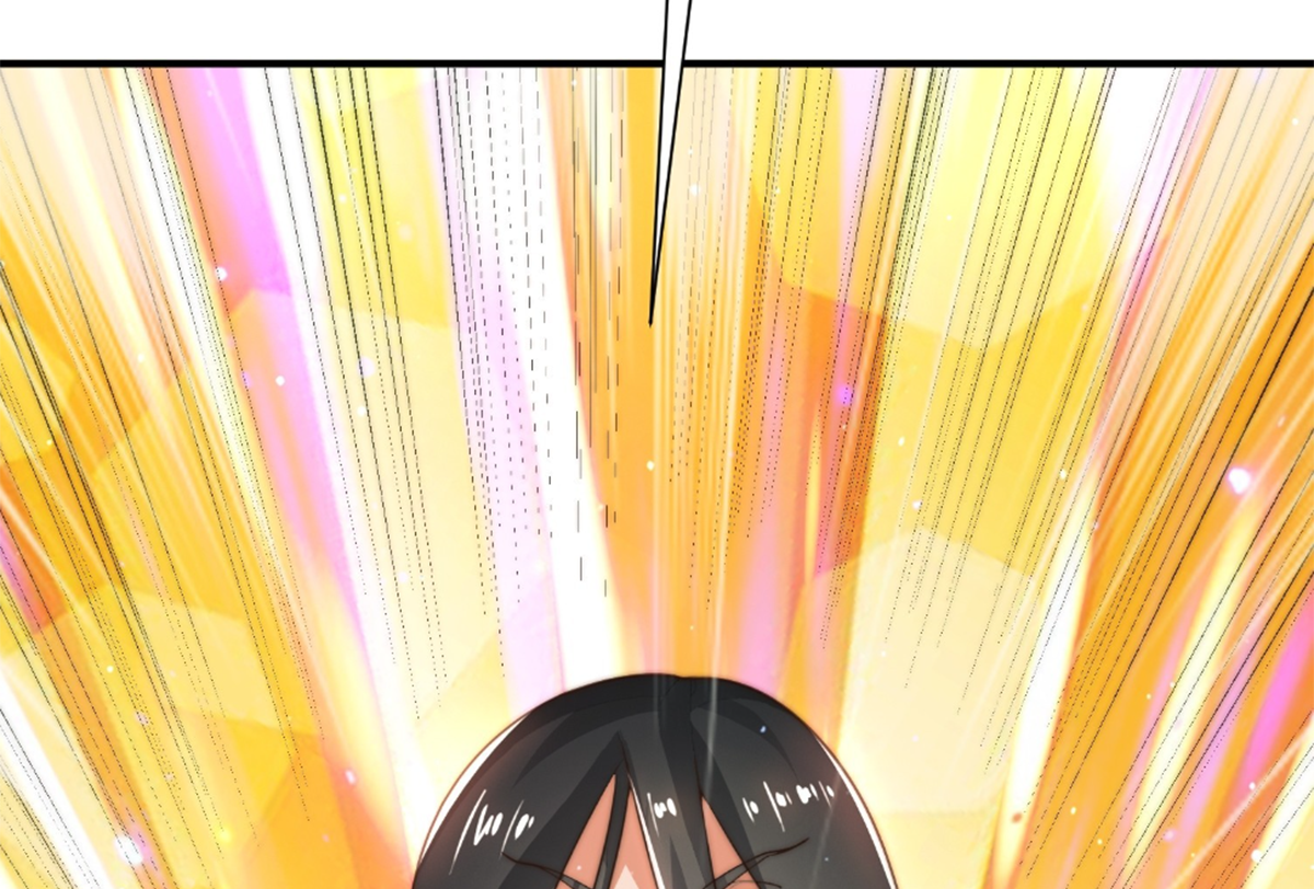 ซวยแล้วข้าโดนตามล่าจากศิษย์ในสำนัก ตอนที่ 5 หน้า 24