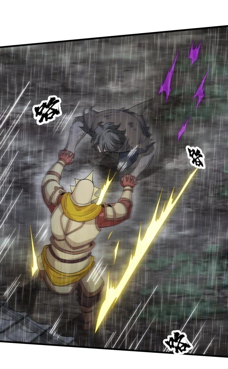 Lan Ke Qi Yuan ตอนที่ 161 หน้า 9