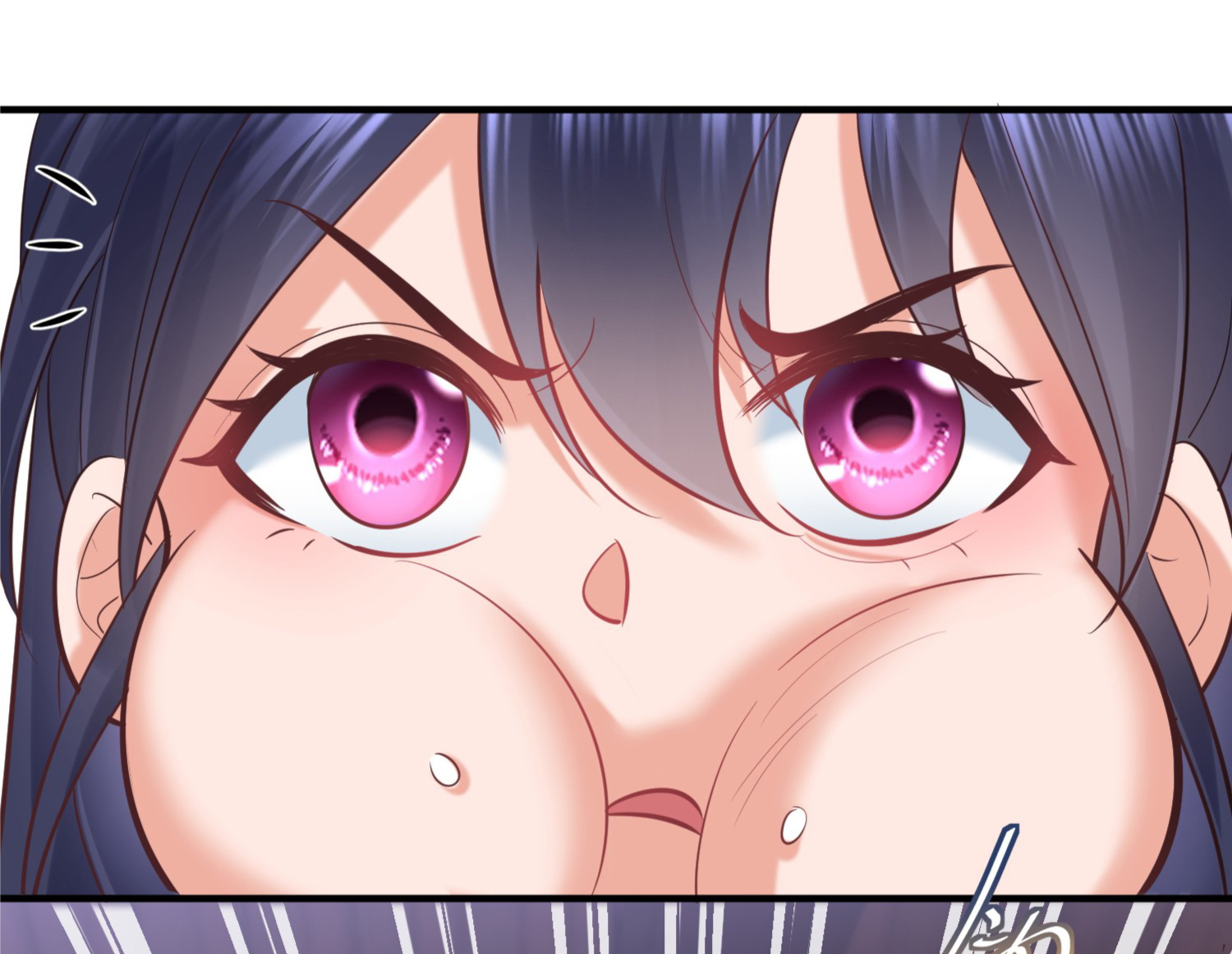 ข้าเป็นเทพเซียนตั้งแต่เมื่อไหร่? ตอนที่ 7 หน้า 52