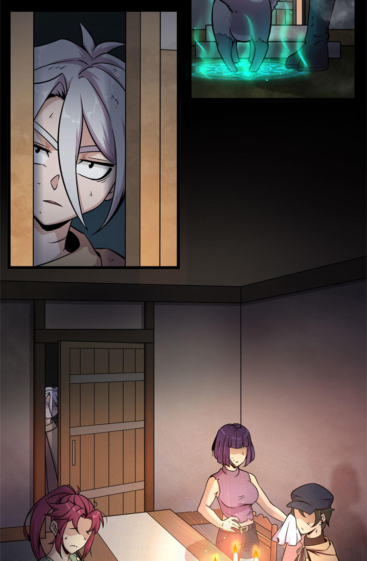 ยอดเซียนสัตว์วิญญาณ ตอนที่ 20 หน้า 3