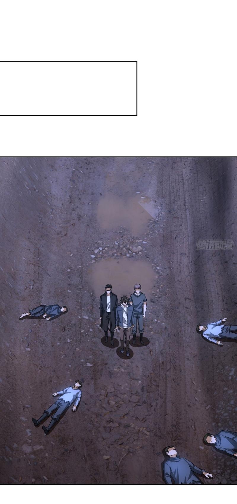 THE FIRST ORDER ตอนที่ 177 หน้า 6