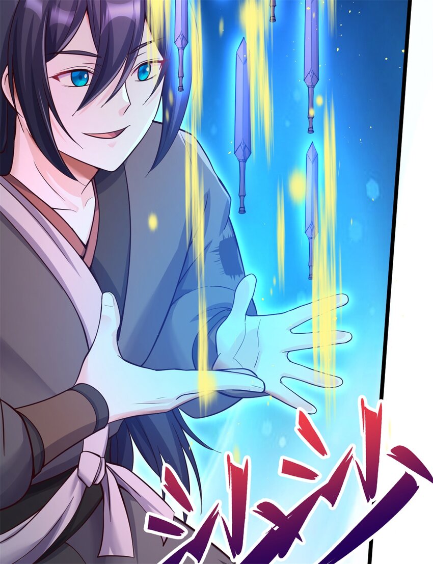 ด้วยเขตแดนกระบี่ ข้าสามารถเป็นเซียนกระบี่ได้ ตอนที่ 51 หน้า 12