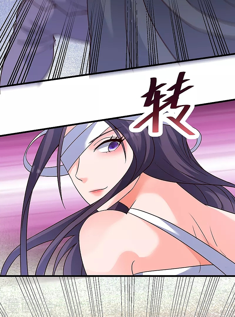 super genius doctor ตอนที่ 29 หน้า 34