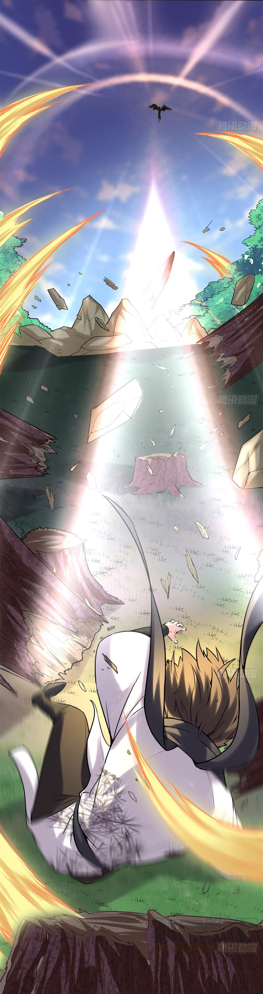 I might be a fake fairy ตอนที่ 60 หน้า 4