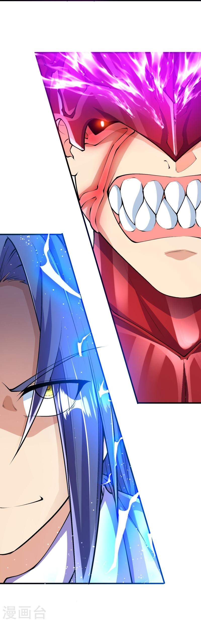 ผู้ขัดเกลาร่างกายที่แข็งแกร่งที่สุดในประวัติศาสตร์ ตอนที่ 84 หน้า 36