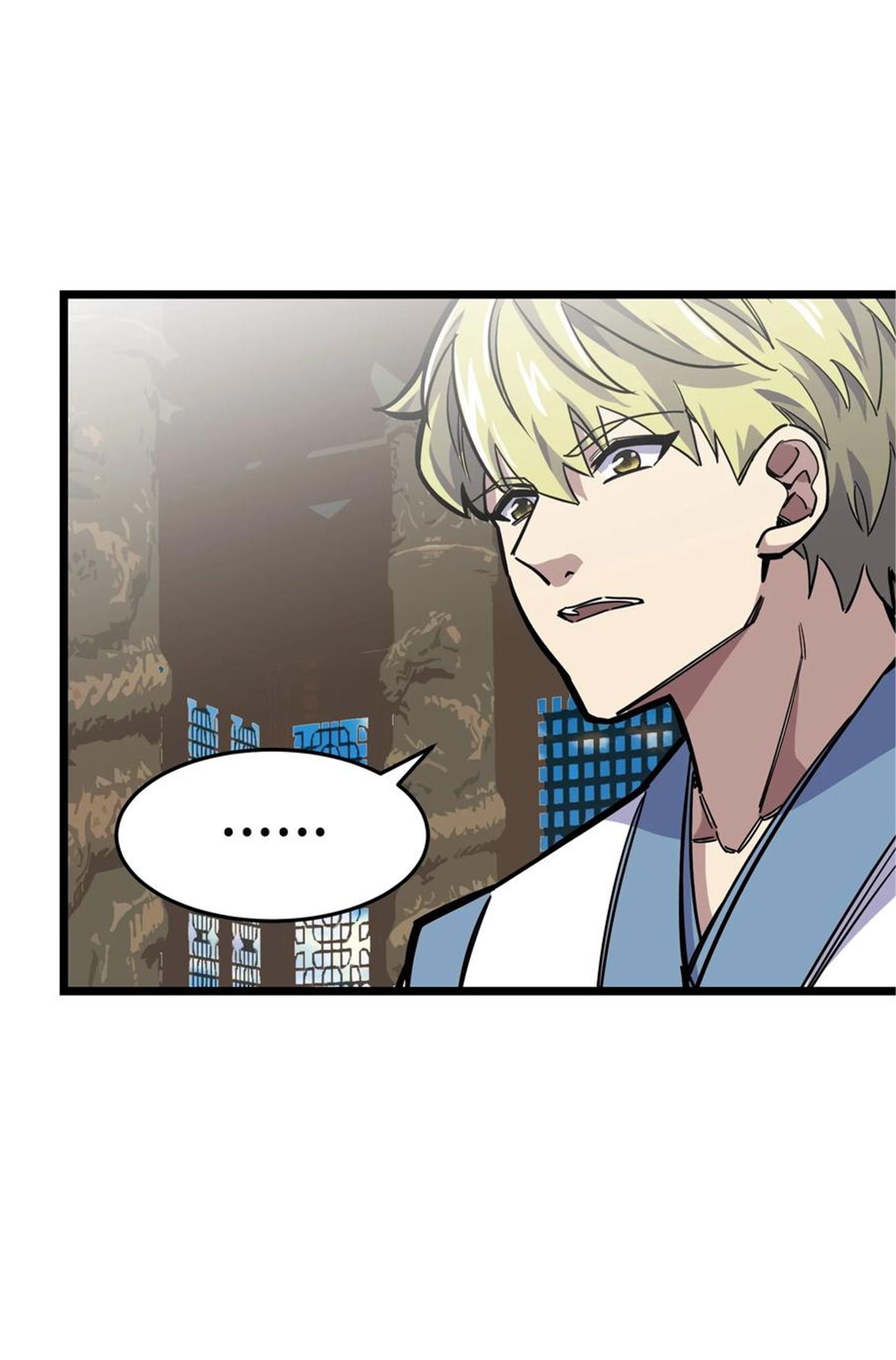 (ชนจีน) แกล้งเป็น NPC "หลอก" คนที่ "มาจากต่างโลก" ให้พัตนานิกายให้ No.1 !!? ตอนที่ 20 หน้า 30