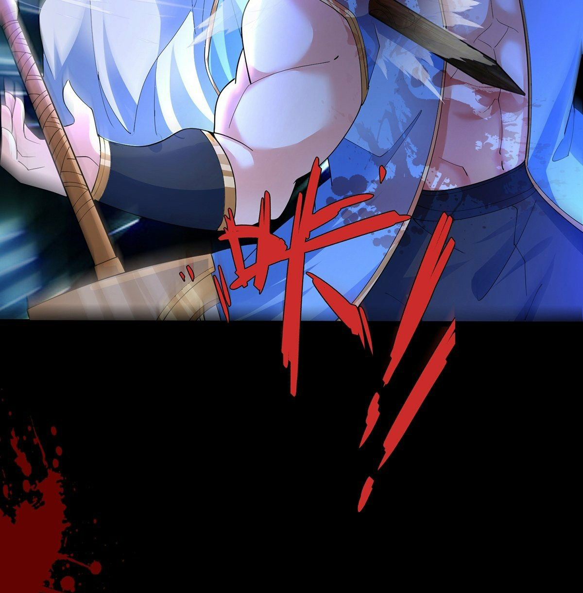 เทพกระบี่มรณะ (ชนจีน) ตอนที่ 34 หน้า 41