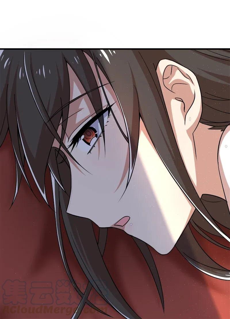 ชีวิตอันสันโดษของจักพรรดิ์หลินเกอ ตอนที่ 27 หน้า 49