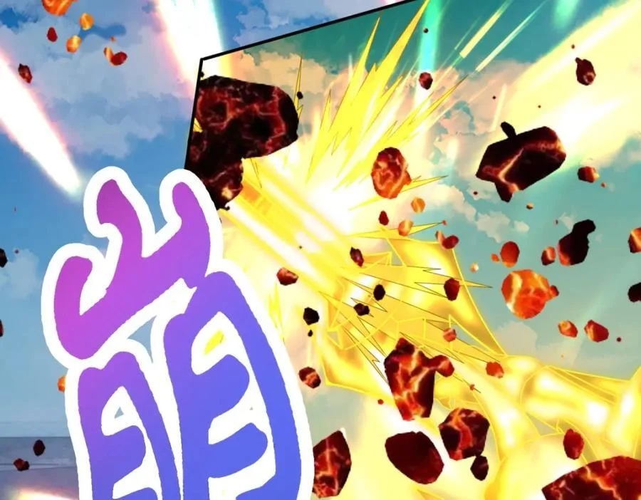 จักรพรรดิวิญญาณศักดิ์สิทธิ์ (ทันจีน) ตอนที่ 341 หน้า 60