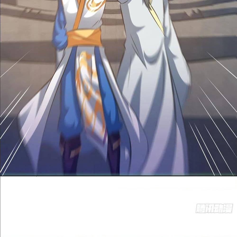 Dominate The Three Realms ตอนที่ 113 หน้า 14