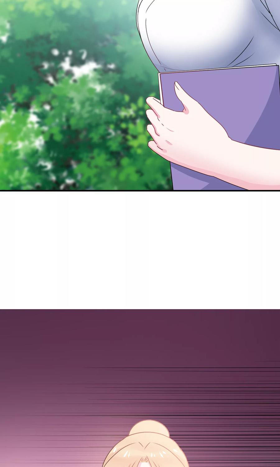 ฉันคือผู้พิทักษ์ เหล่าสาวงามในรั้วโรงเรียน ตอนที่ 3 หน้า 46