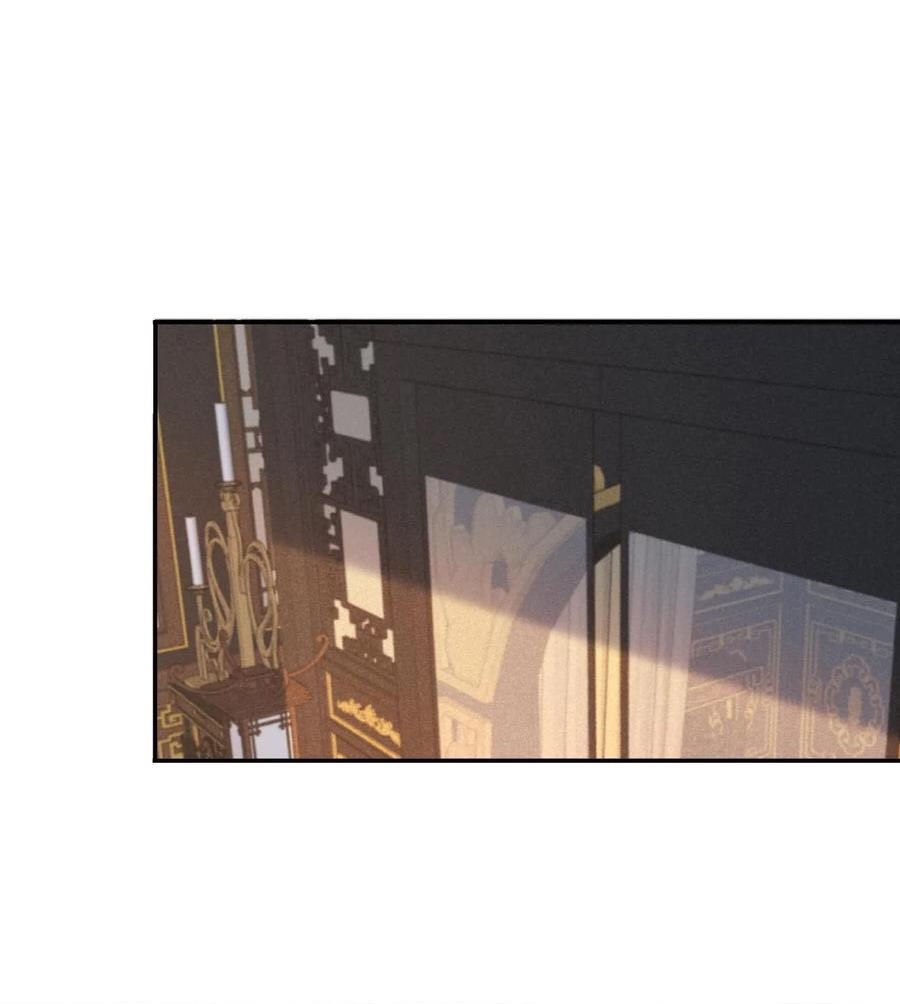 The Villain of Destiny วายร้ายแห่งโชคชะตา! ตอนที่ 7 หน้า 20