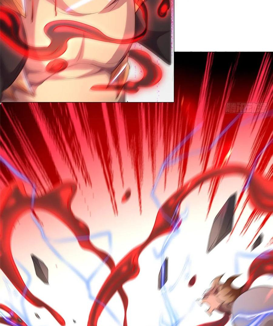 (ชนจีน) Dragon Master (จูหมิง นักรบเซียนมังกร) ตอนที่ 60 หน้า 39