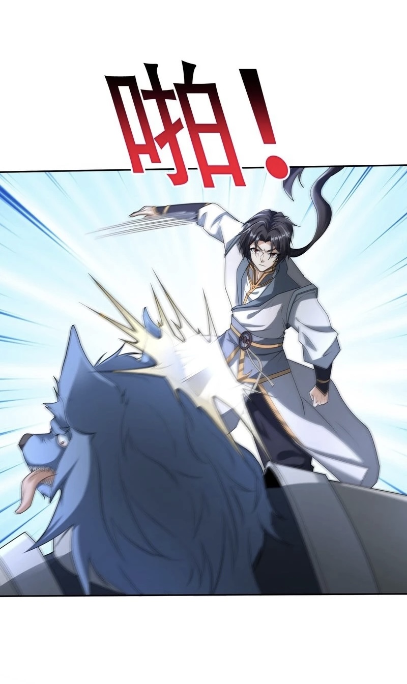 ระบบโครตเกรียน คะแนนล้านล้าน ตอนที่ 2 หน้า 8