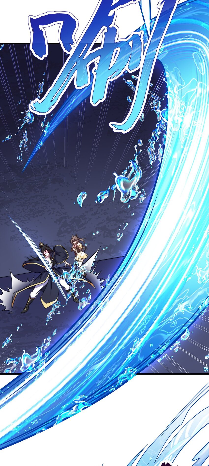 (ชนจีน) อาจารย์จอมวายร้ายกับลูกศิษย์ผู้อยู่ยงคงกระพัน ตอนที่ 63 หน้า 9