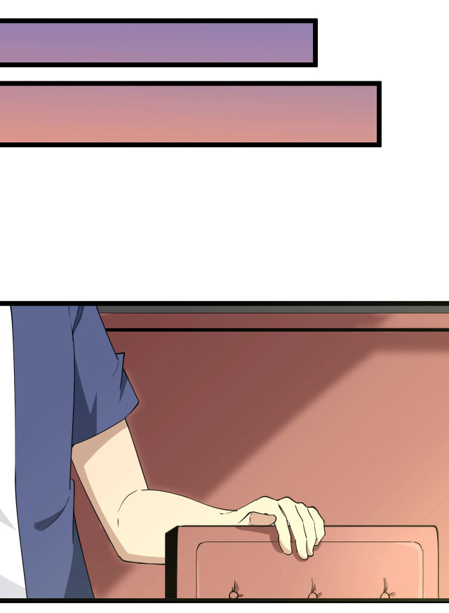 Sanjie Taobao Store ระบบร้านค้าเทพเจ้า ตอนที่ 37 หน้า 9