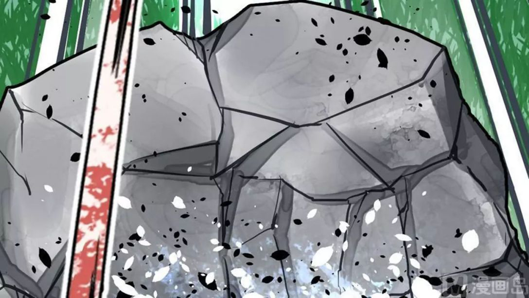 Peerless sword god เทพกระบี่ไรเทียมทาน ตอนที่ 6 หน้า 29