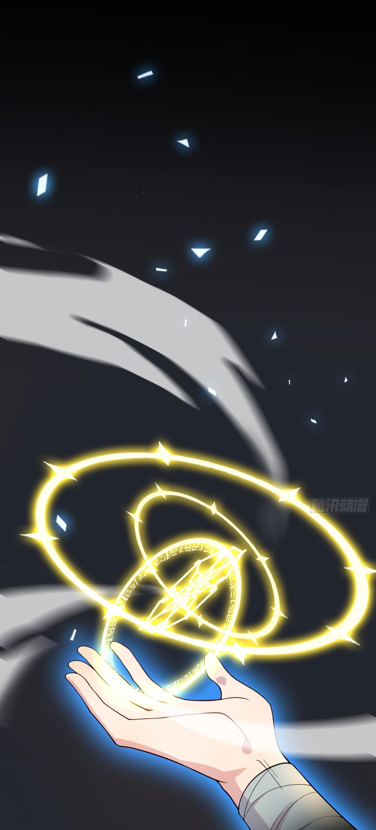 เทพเซียนหมื่นวิถี ตอนที่ 5 หน้า 26