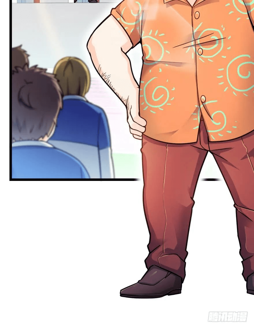 The new life of the Kuan King-ชีวิตใหม่ของราชาจอมกวน ตอนที่ 28 หน้า 53