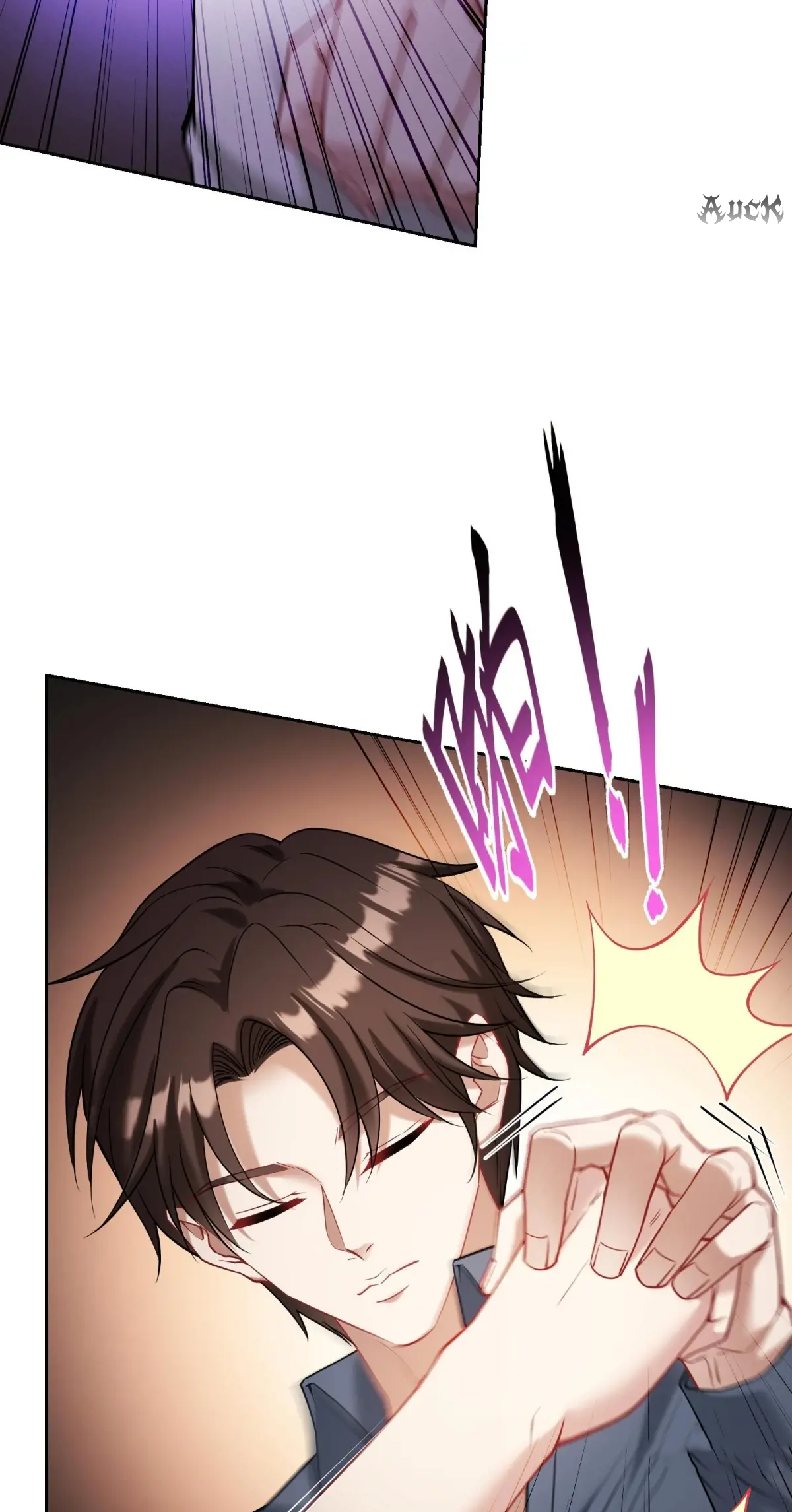 ผมไปเกาะสาวสวยกิน, แต่ตอนนี้ฉันเป็นคนร่ำรวยแล้ว~ ตอนที่ 75 หน้า 17