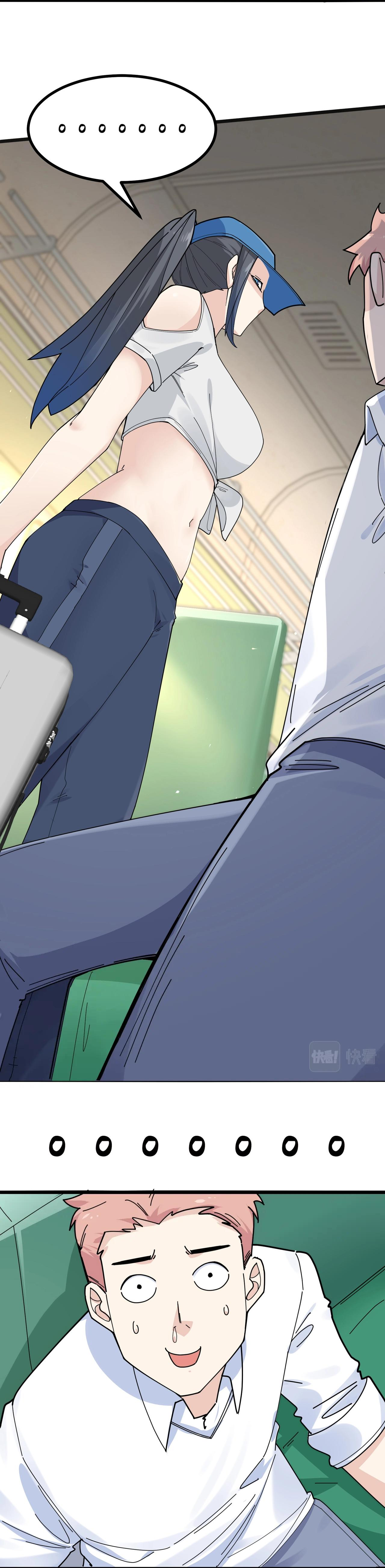 Invincible Battle System-ระบบพลังต่อสู้ไร้พ่าย เย้ยฟ้าให้หมั่นไส้เล่นๆ ตอนที่ 8 หน้า 7