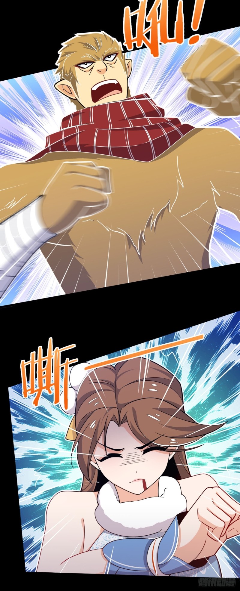 อาณาจักรสัตว์อสูรแห่งจิตวิญญาณ ตอนที่ 7 หน้า 9