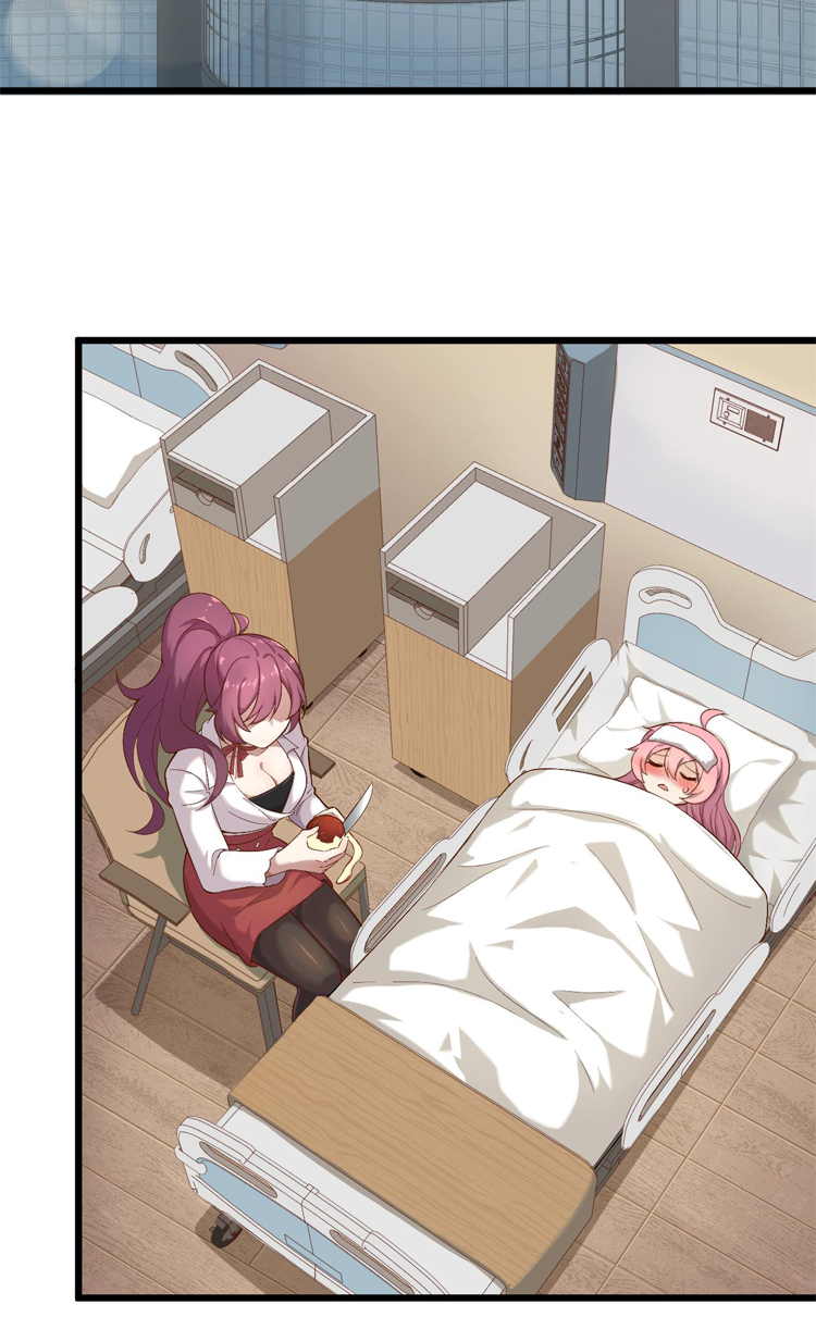 เกมบุกโลก ตอนที่ 15 หน้า 15