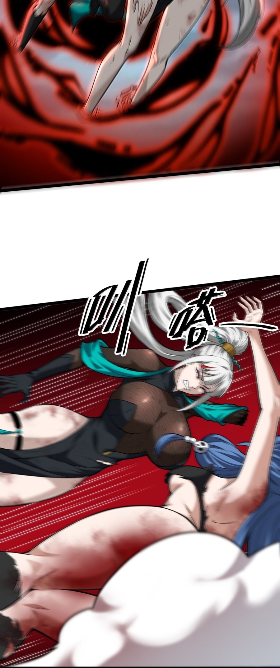 During the live broadcast, I proposed to the female ghost - she really agreed?! ตอนที่ 54 หน้า 36