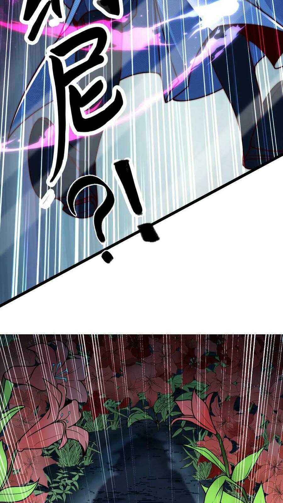 ระบบไร้เทียมทานเมื่อถูกปีศาจโจมตี ตอนที่ 6 หน้า 10