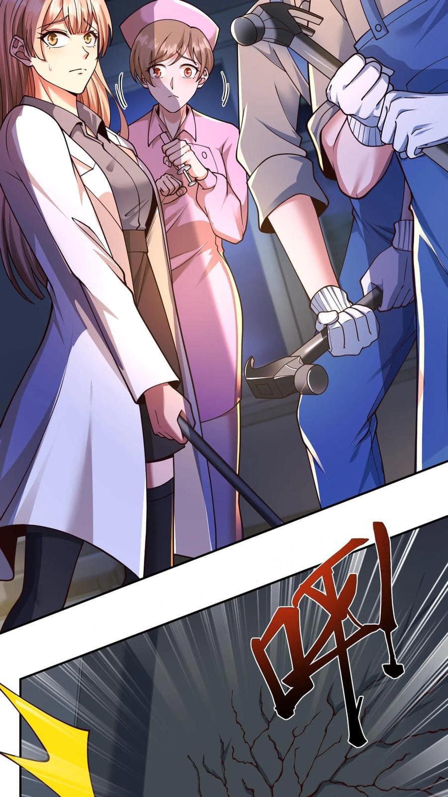 ระบบดร็อปของสุดเทพ x99999 ตอนที่ 24 หน้า 22