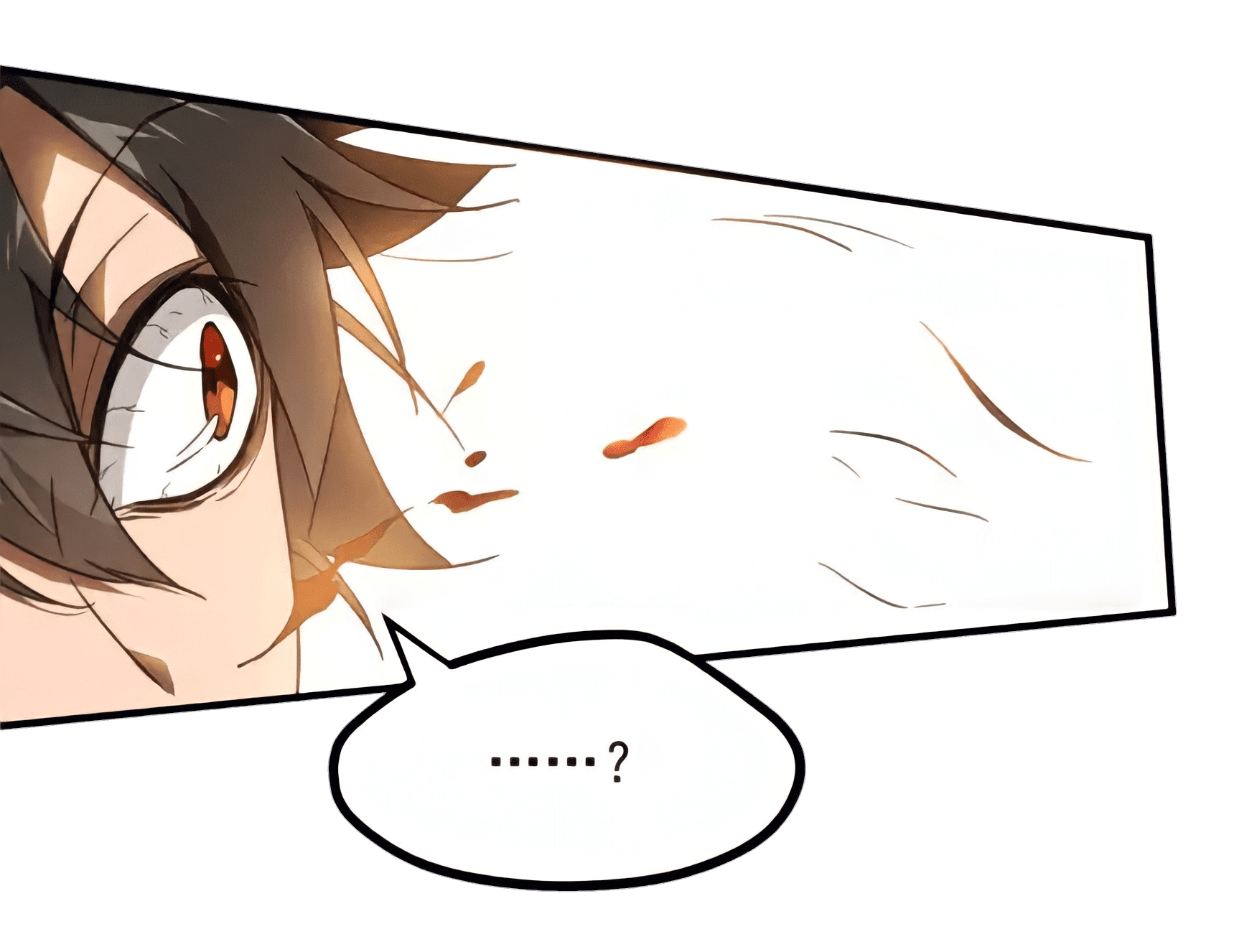 สวรรค์นภาหมื่นบรรพกาล ตอนที่ 2 หน้า 30