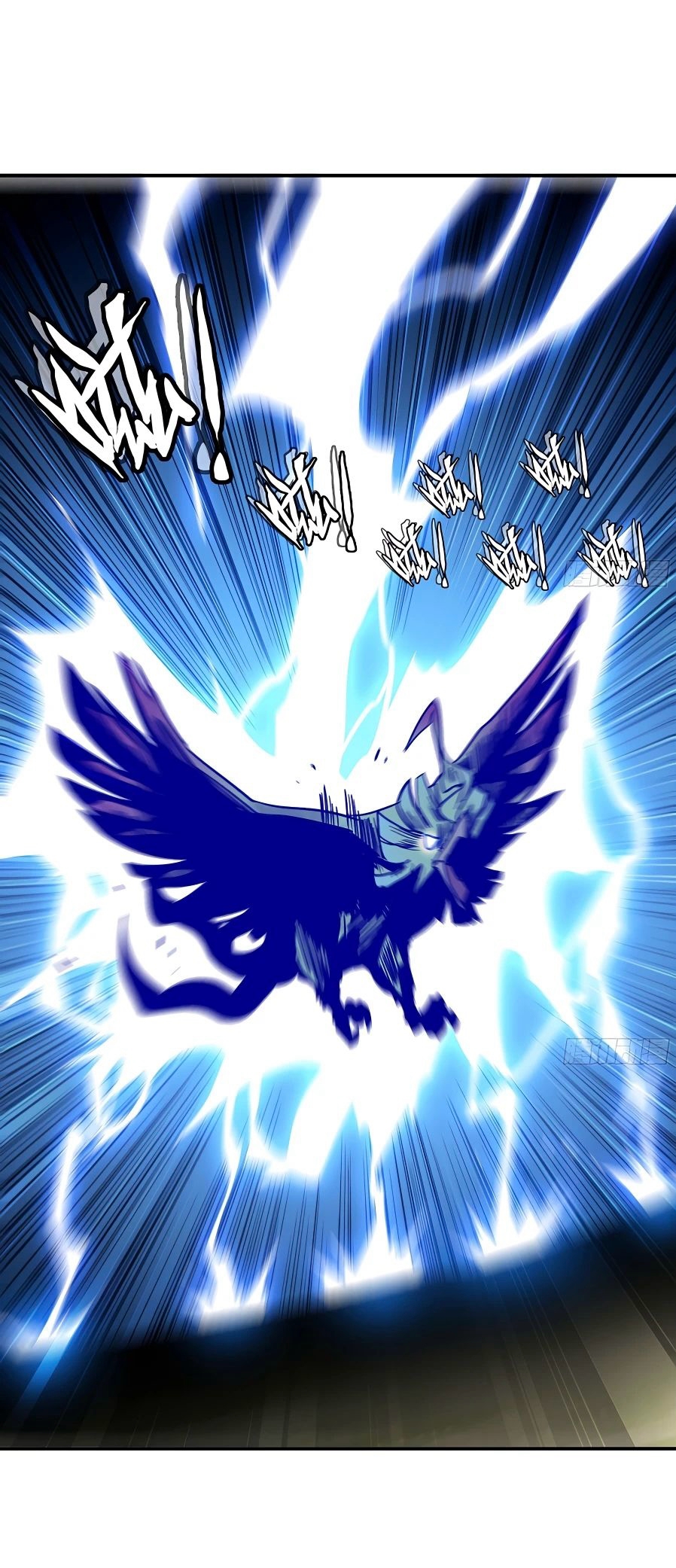 Mushroom Hero ตอนที่ 22 หน้า 9