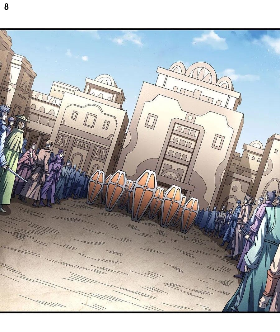 God of Martial Arts เทพยุทธ์แห่งใต้หล้า ตอนที่ 5 หน้า 9