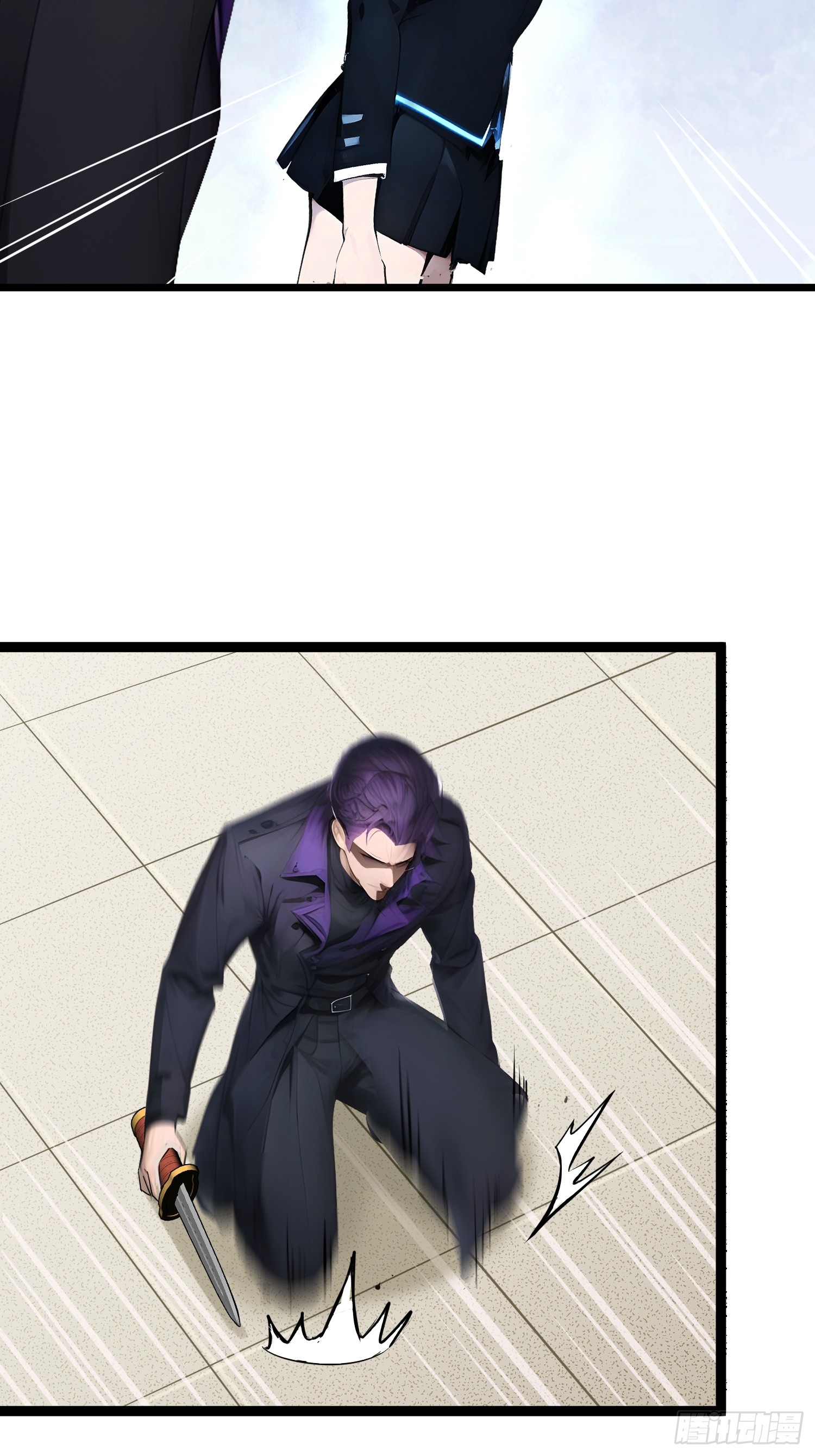 เปลี่ยนอาชีพเหมือนกันแต่สกิลของผมดันเป็นเวทย์ต้องห้ามทั้งหมด ตอนที่ 9 หน้า 46