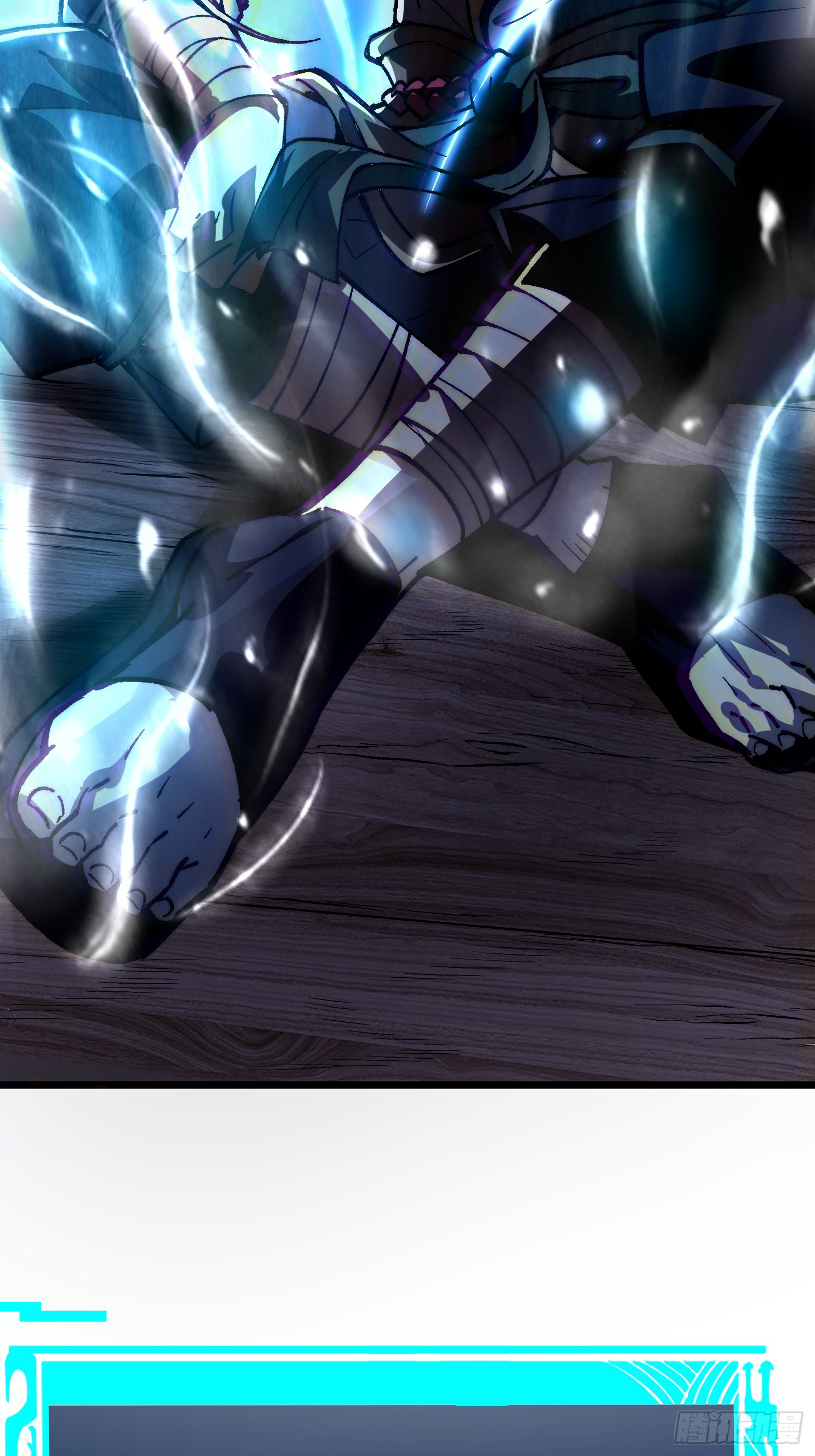 เริ่มต้นสู่การเป็นเทพวานรแห่งสายน้ำ ตอนที่ 10 หน้า 18