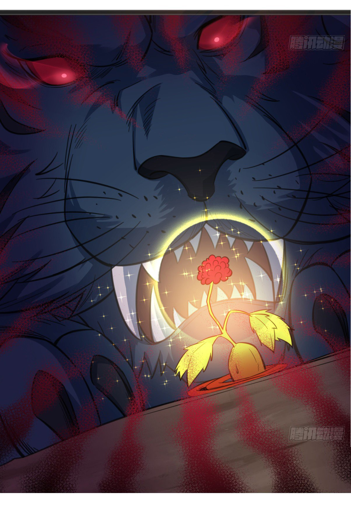 The god of war is reborn to avenge ตอนที่ 13 หน้า 8