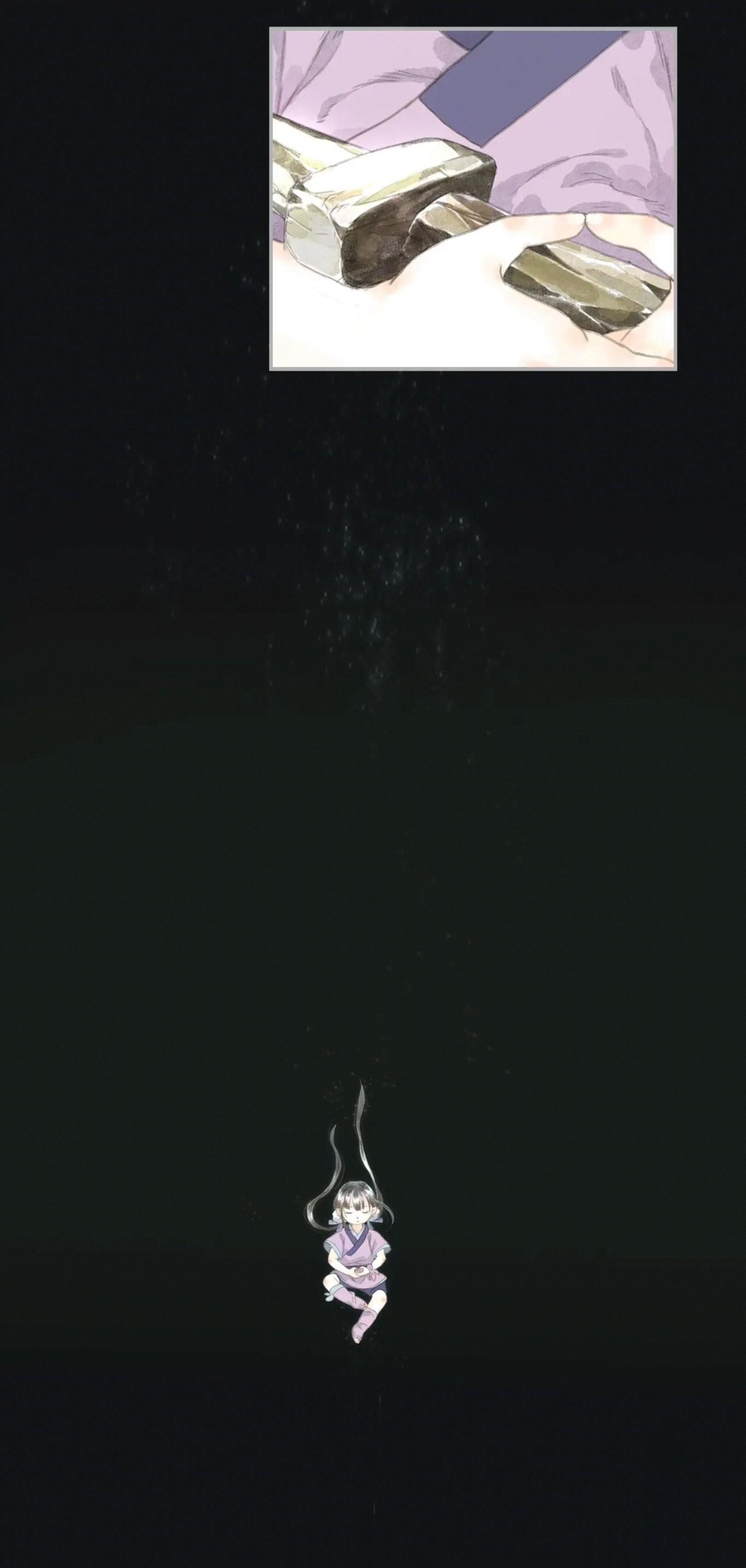 ปู้เทียนเกอ ลำนำแห่งผู้ล่องนภา ตอนที่ 13 หน้า 8