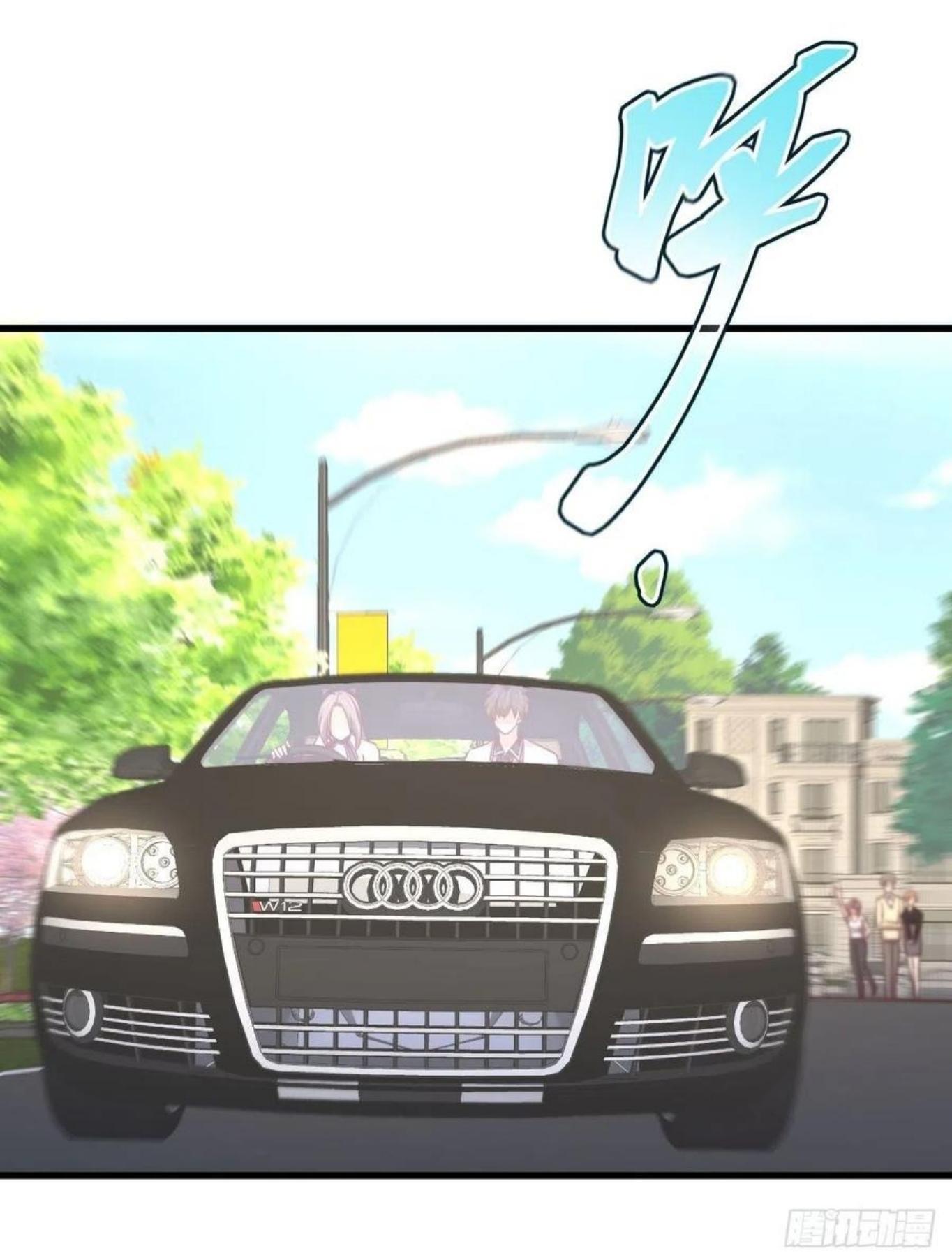 Immortal Swordsman in The Reverse World ข้าเซียนกระบี่ไม่เกาะสตรี ตอนที่ 215 หน้า 6