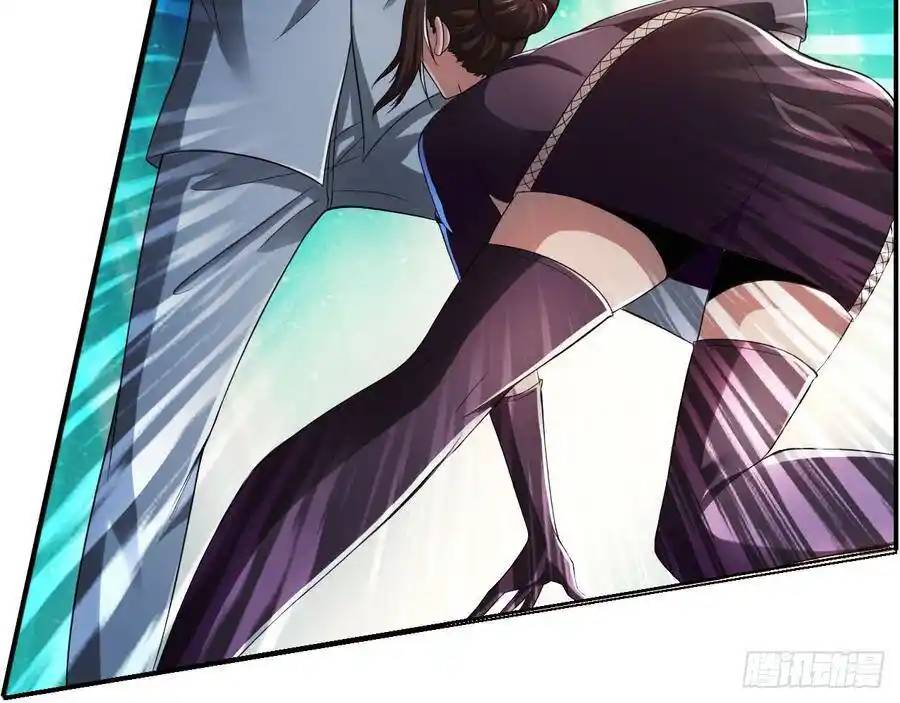 The Strongest Death System ตอนที่ 15 หน้า 37