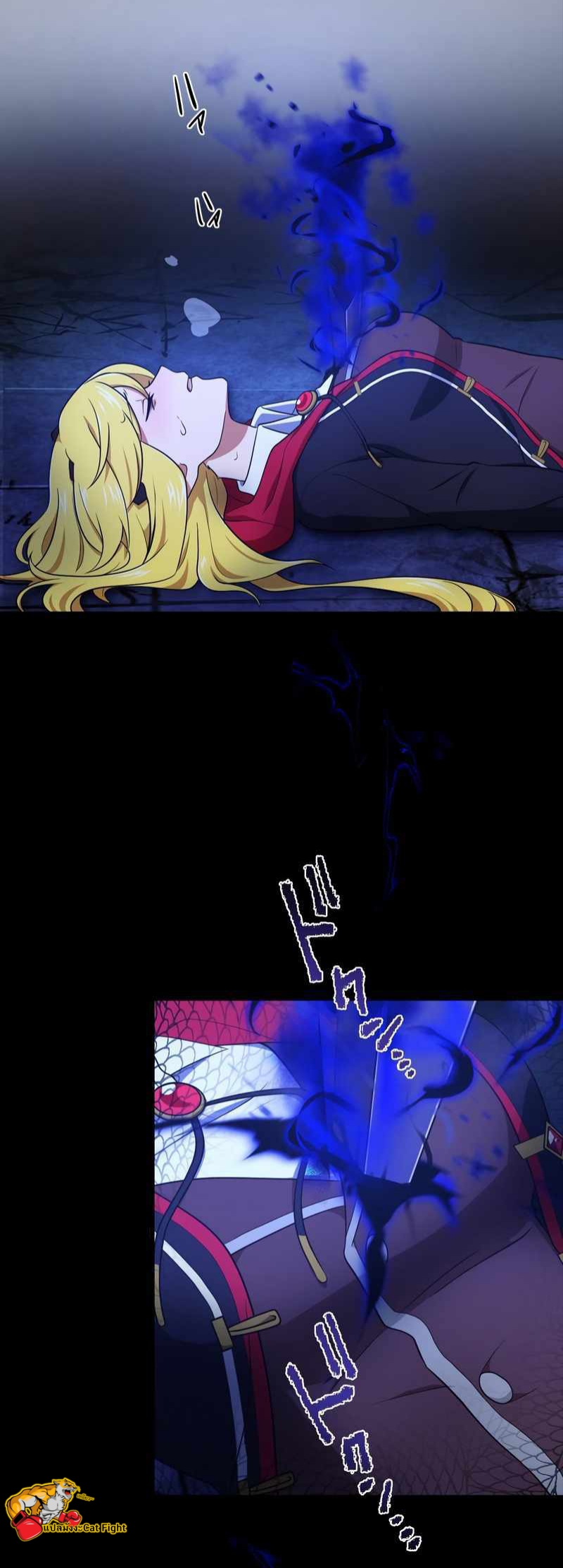 ฉันกลับชาติมาเกิดใหม่เป็นก็อบลินระดับ SSS ตอนที่ 29 หน้า 14