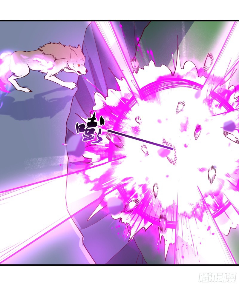 Rebirth City Deity - การเกิดใหม่ของเทพเซียนแห่งนคร ตอนที่ 25 หน้า 31