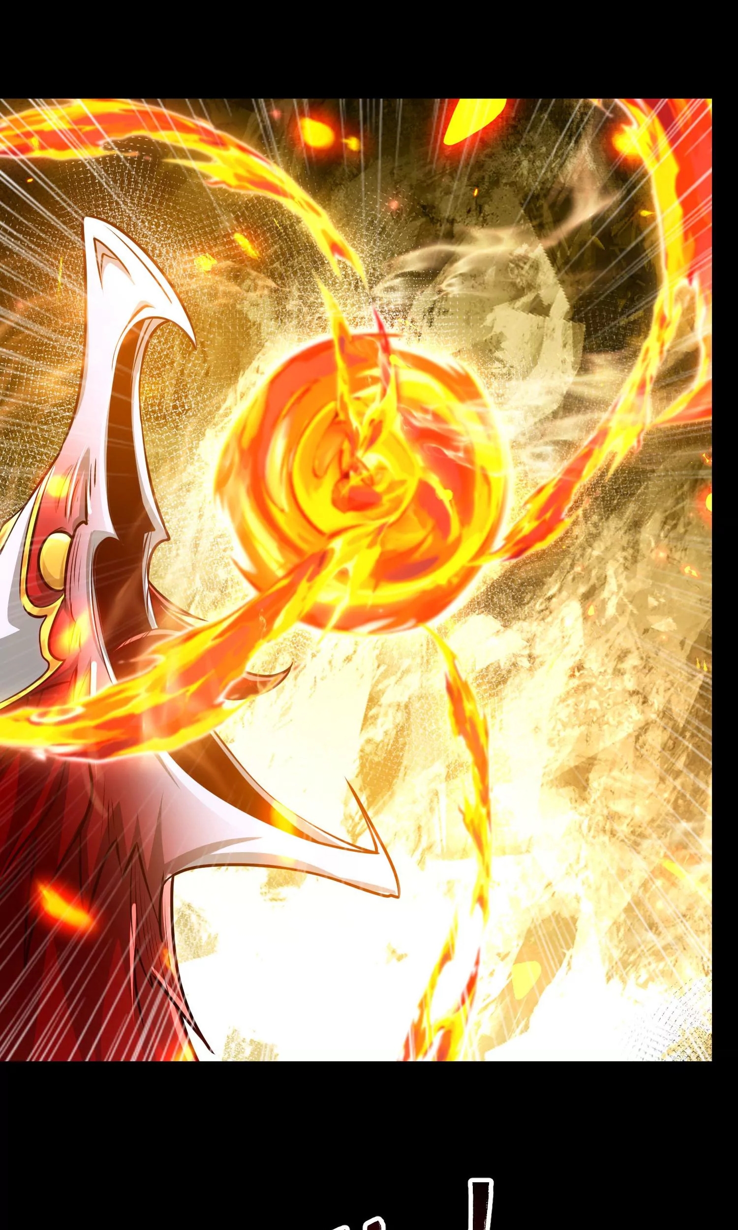 ท้าทายดินแดนพระเจ้า ตอนที่ 24 หน้า 21