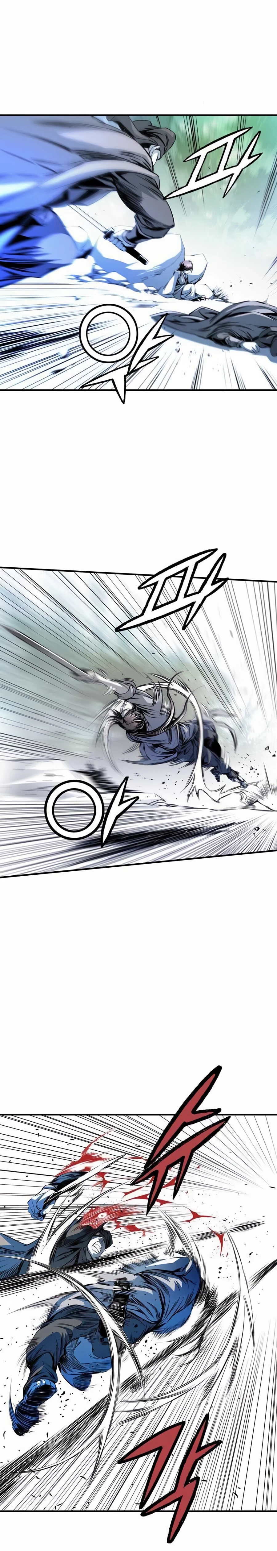 เส้นทางสู่สวรรค์ ตอนที่ 19 หน้า 23