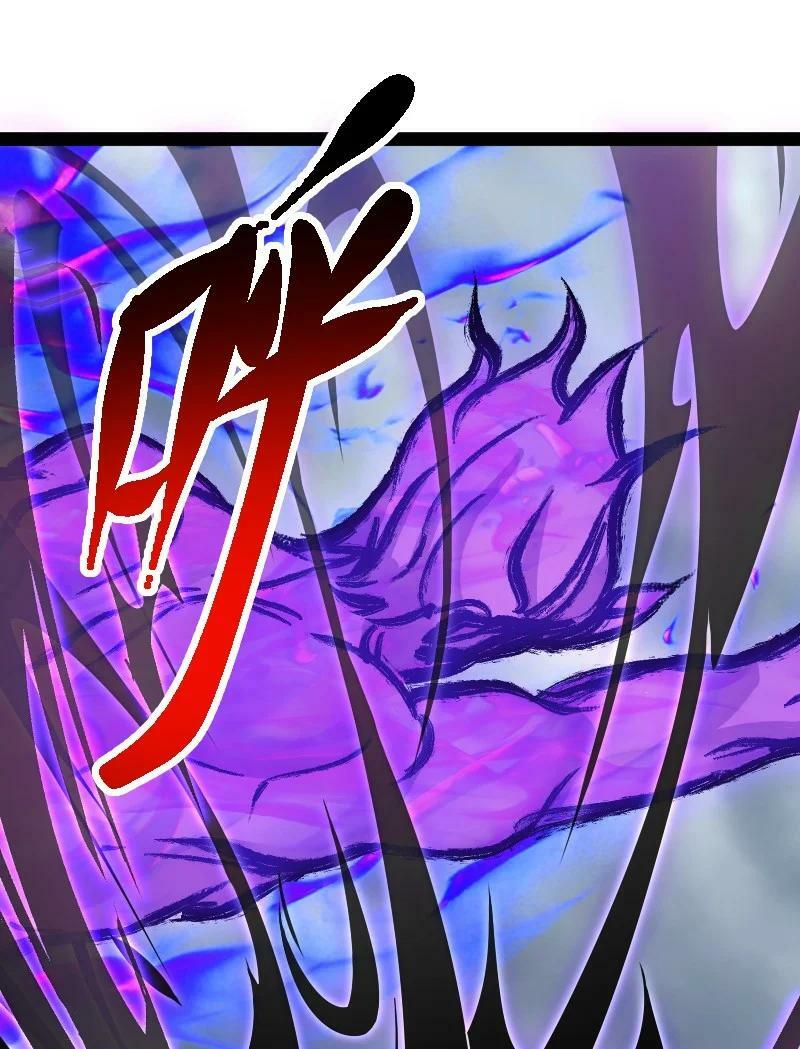 ชีวิตอันสันโดษของจักพรรดิ์หลินเกอ ตอนที่ 217 หน้า 29